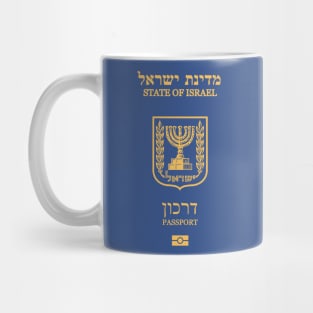Israel passport Mug
